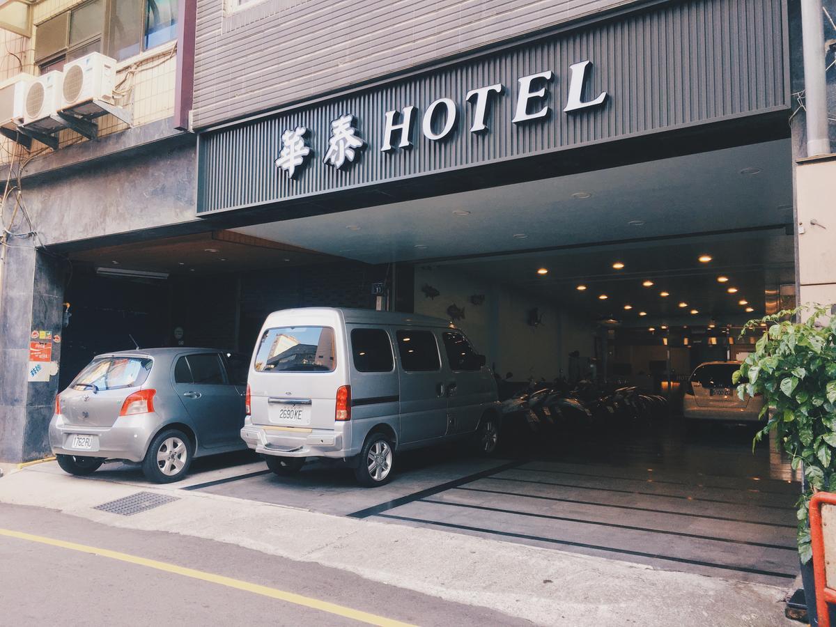 Hua Tai Hotel Cidade de Hsinchu Exterior foto
